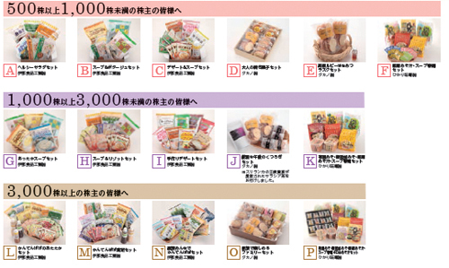 20140919.jpg
