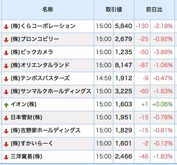 20170905.png