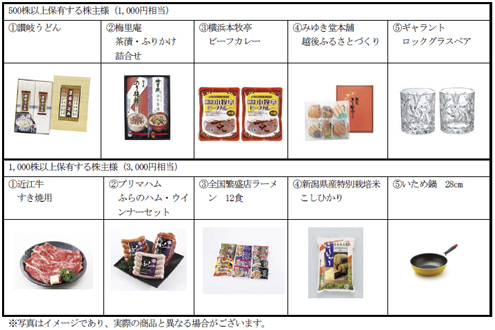 テク.jpg