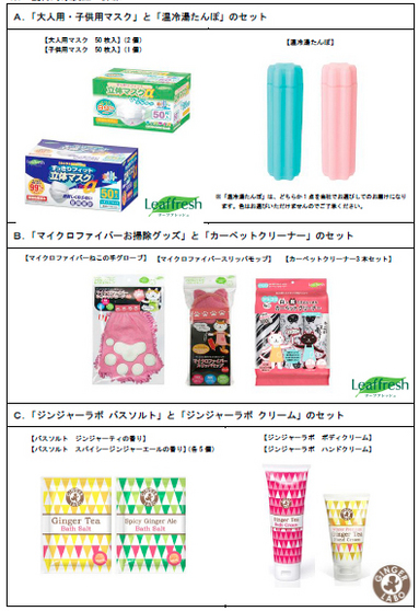 トラン.jpg