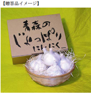 広栄.jpg