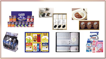 yutai_gift.jpg